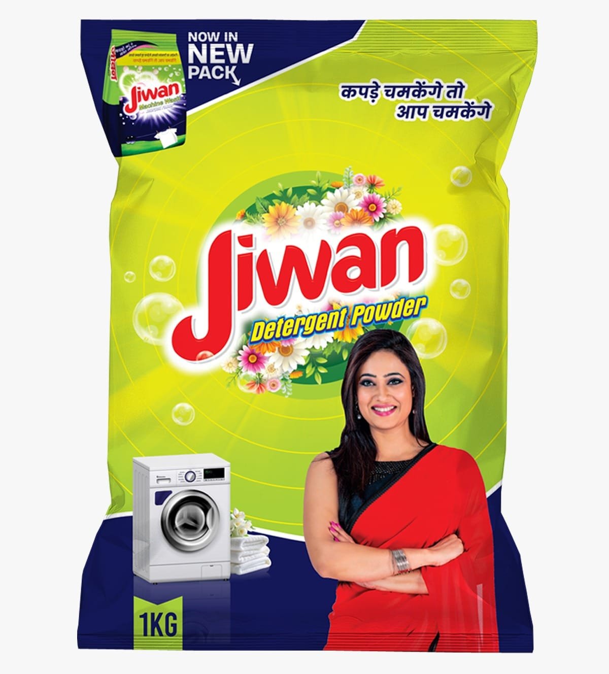 Jiwan Detergent Powder